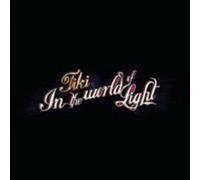 Tiki - In the World of Light
