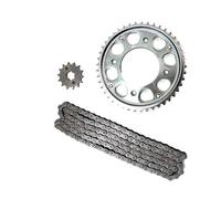 TILIEINE Moto Piñon Delantero Compatible con CBF190 CB190R CB190X SDH175 NSP190 WH175 190cc 1045 45T 14T Kit de transmisión piñones de Cadena de Motocicleta Piñones Motocicleta(Chain Sprocket)