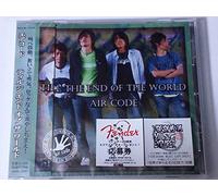 TILL THE END OF THE WORLD