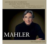 Tilson Thomas,Michael - Mahler: Das Klagende Lied