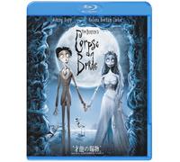 Tim Burton - Tim Burton'S Corpse Bride [Edizione: Giappone] [Italia] [Blu-ray]
