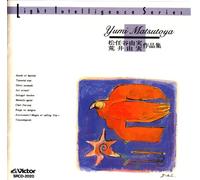 Tim Hardin Trio - Jazz on Matsutoya [Arai] Yumi