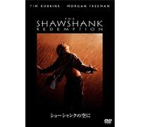 Tim Robbins - The Shawshank Redemption [Edizione: Giappone] [Italia] [DVD]