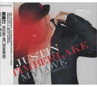 Timberlake Justin - My Love