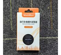 Timbre de bicicleta recargable de 1 pieza, volumen ajustable de un tono/ , timbre de bicicleta de montaña, bocina eléctrica para ciclismo, alarma de timbre, dispositivo antirrobo
