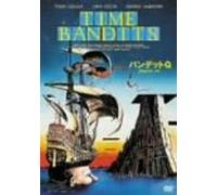 Time Bandits [81/Vista/E/Dd/S [Alemania] [DVD]