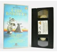 Time Bandits [Reino Unido] [VHS]