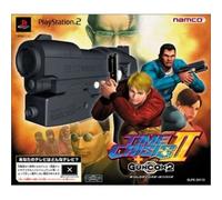 Time Crisis 2