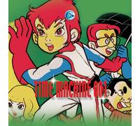 Time Machine 001 [Alemania] [DVD]