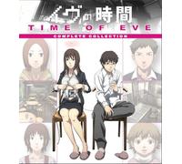 TIME OF EVE [Blu-ray]