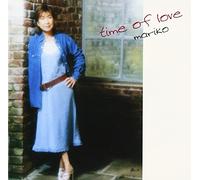 Time of Love