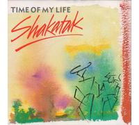 Time of my life (1988) / Vinyl single [Vinyl-Single 7'']
