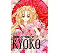 Time Stranger Kyoko (3-en-1)
