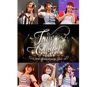 Time to Change 2015/06/21 [DVD de Audio]