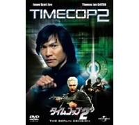 Timecop: the Berlin Decision [0 [Alemania] [DVD]