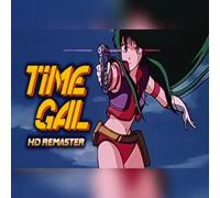 TIMEGAL HD-Remaster (PC) Steam Gift - GLOBAL