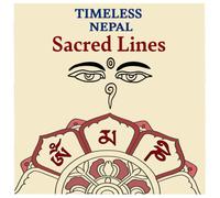 Timeless Nepal: Sacred Lines: A mindful Colouring Book Inspired by Nepalese Art and Symbolism (Timeless Nepal: Handcrafted Memories)