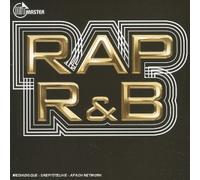Timmy Allen - Hitmaster Rap - R&B