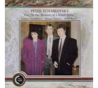 Timofeyeva - Tchaikovsky;Trio in a Minor