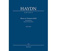 Timpani Mass Study score - Soloists, Choir and Orchestra - STUDYSCORE