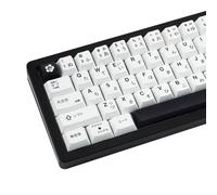 TIMSEKER 127 Teclas de Estilo Minimalista con temática Blanca, Teclas PBT japonesas, Teclas de Cereza, Teclas japonesas en Blanco y Negro, Teclas Personalizadas Dye-Sub 60% para Teclado mecánico