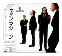 Tin Machine - ティン・マシーン
