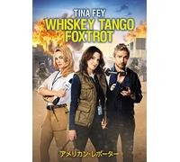 Tina Fey - Whiskey Tango Foxtrot [Edizione: Giappone] [Italia] [DVD]