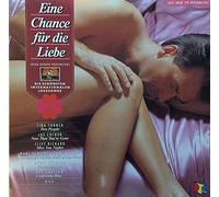 Tina Turner, Cliff Richard, Climie Fisher, Sheena Easton, Olivia Newton-John.. / Vinyl record [Vinyl-LP]