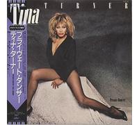 Tina Turner - PRIVATE DANCER 12 inch (12" Vinyl) UK CAPITOL 1984