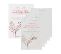 TINAZANA Mascarilla vegana de avena profunda humectante, 25 ml, fórmula hidratante para pieles sensibles con extracto de arroz y avena, hoja de microfibra verde EEC