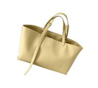 TingHaoO Bolso de mano y bolso de hombro para mujer, de piel sintética, con interior espacioso, para viajes diarios esenciales, Amarillo, One Size