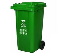 TINGMIAN Cesta de basura exterior grande, 80 L, 100 L, 120 L, 240 L, de plástico, para residuos comerciales para terrazas, parques y centros comerciales (verde, 120 L)