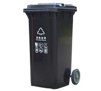 TINGMIAN Papelera exterior con tapa de plástico de gran capacidad, cubo de basura cilíndrico largo para clasificación exterior, 4 colores cubo de basura exterior (Negro,100L)