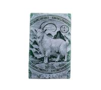 Tingyilan Collar Del Zodiaco Chino De Piedra De Jade Natural Para Hombres Y Mujeres, 12 Animales, Colgante De Jadeíta Natural Con Cadena, Adorno Espiritual, Joyería,Sheep,40x65x6.5mm