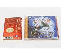 Tinker Bell & the Moon Stone