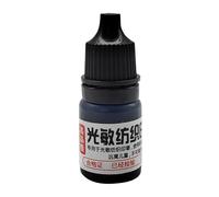 Tinta de impresión en bloque de tela, tinta de impresión - 5 ml de tinta textil fotosensible, impermeable, multifuncional, respetuosa con el medio ambiente, sensible a la luz para la fabricación de