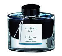Tinta Iroshizuku ku-jaku - verde pato - Frasco de 50 ml