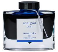 Tinta para pluma fuente PILOT Iroshizuku Asa-Gao (Gloria de la Mañana) 50ml - Azul Oscuro (69203)