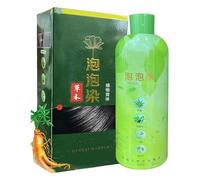 Tinte para el cabello a base de hierbas | Acondicionador de color de cabello 3 en 1 con esencia vegetal - Champú colorante natural para el cabello para hombres, mujeres y ancianos para cabello Fulenyi