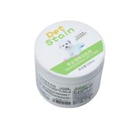Tinte para el cabello para mascotas - Tinte para el cabello para perros | Tinte para el de gato | Coloración del de mascotas de 100 ml | Tinte para pieles de mascotas | Agente colorante para