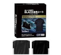 Tinte textil negro para sintéticos, 16 unidades, color negro intenso
