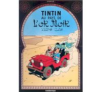 Tintin au pays de l'or noir (Les Aventures De Tintin)