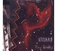 Tiny Deaths