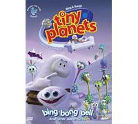 Tiny Planets: Bing Bong Bell [USA] [DVD]