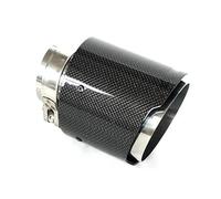 Tip Escape ID 86mm OD 101mm Sarga De Coche Mate Fibra De Carbono Punta De Escape Silenciador Punta Accesorios Para BMW x5 E53 E70 X6 E71 F16 X1 F48 2015 2016(Bright black)