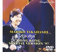 Tip Top Hong Kong Special Vers [DVD de Audio]