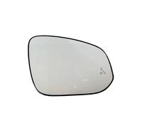 Tirador Interior Cocha Para Hilux 2016-2022 Para Highlander 2016-2020 Para RAV4 IV 2012-2019 Para Fortuner Deflectores Viento Convexos Con Calefacción(Blind Spot Right)