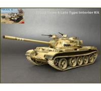 Tiran 4 Tipo Late Tanque Interior Kit De Plástico 1:35 Modelo MINIART