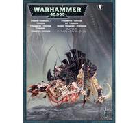 Games Workshop Warhammer 40k - Tyranids Tyrannofex/Tervigon, negro
