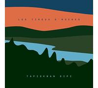 Tireux d'Roches - Tapiskwan Sipi